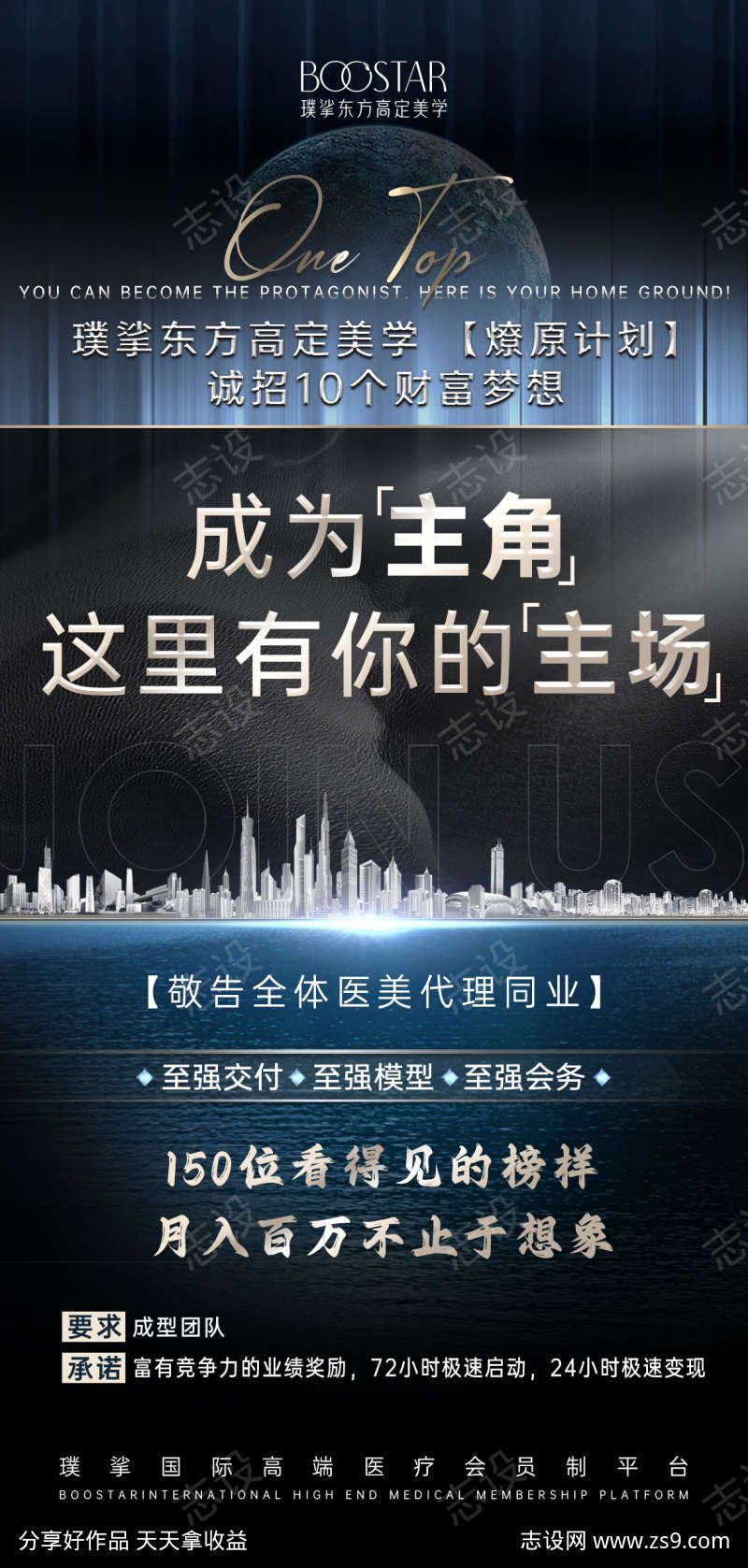 -设计导航-shejidh.cn
