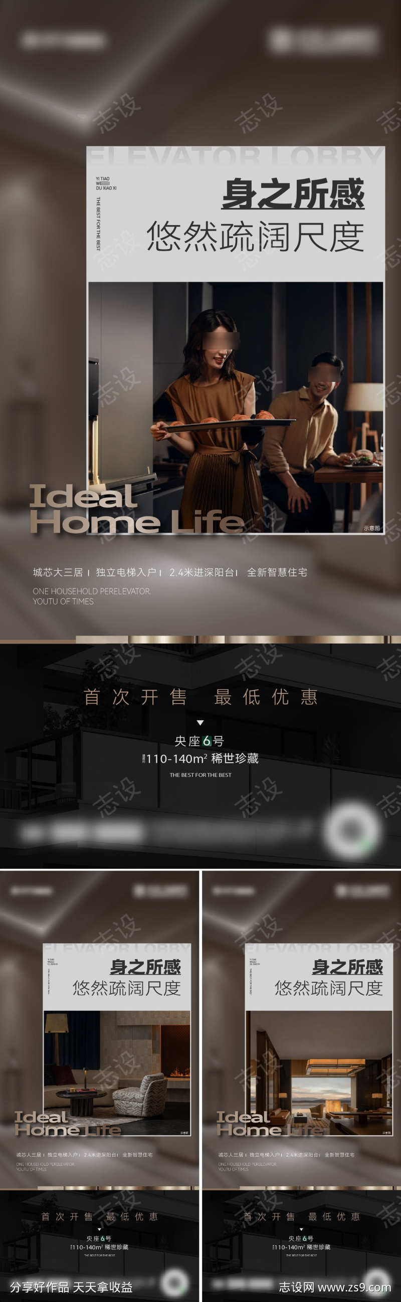 -设计导航-shejidh.cn