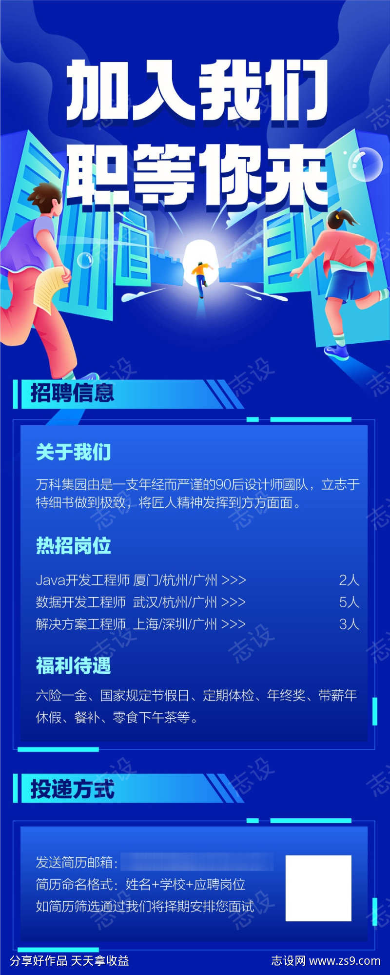 -设计导航-shejidh.cn