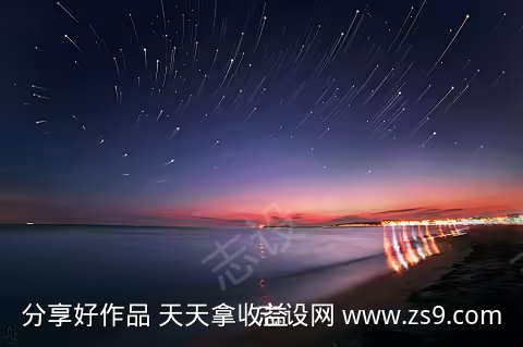 -设计导航-shejidh.cn