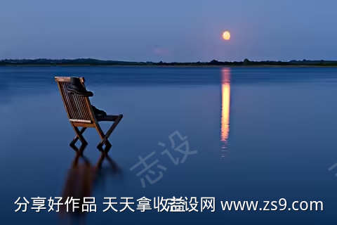 悲伤的回声