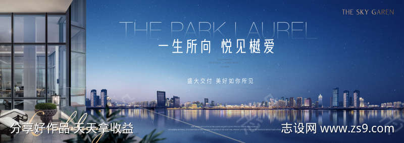 -设计导航-shejidh.cn