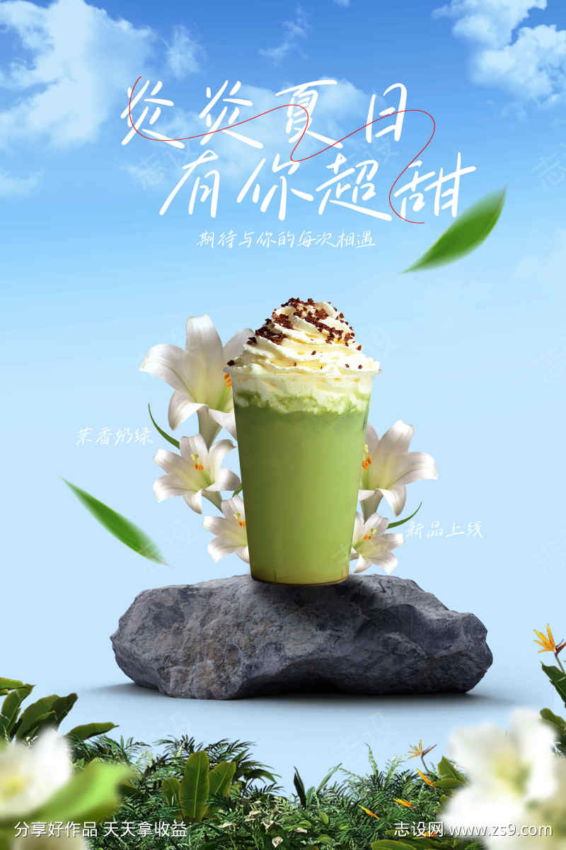 -设计导航-shejidh.cn
