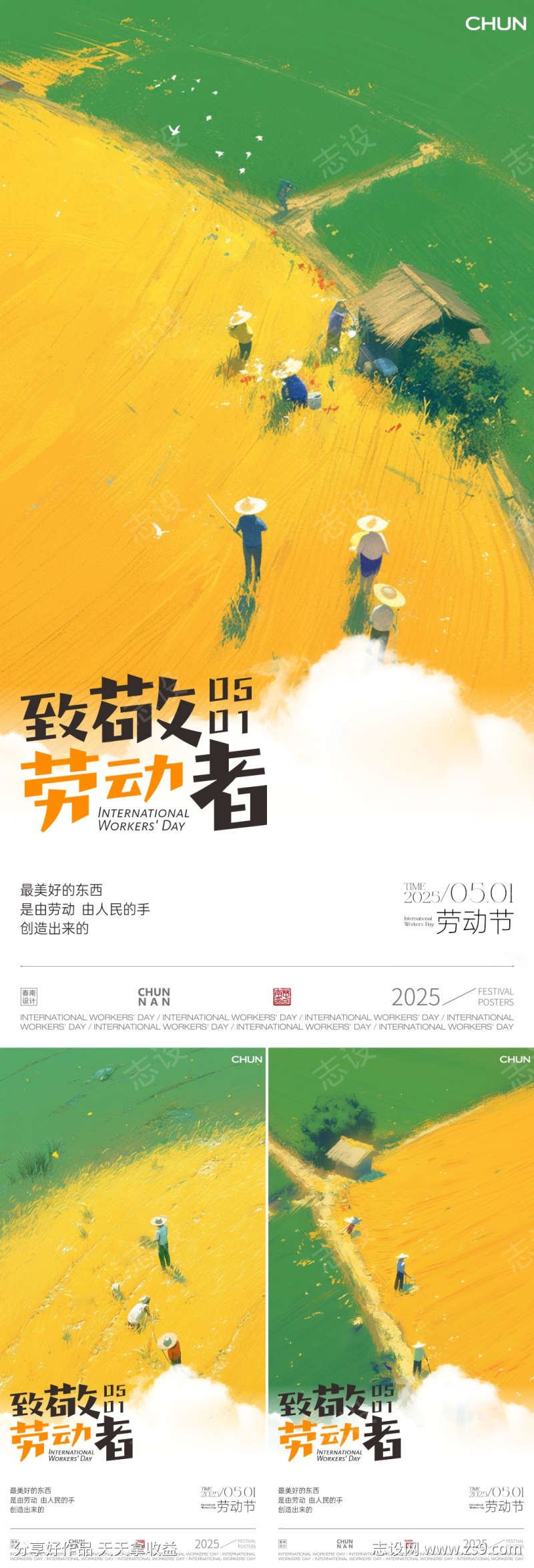 -设计导航-shejidh.cn