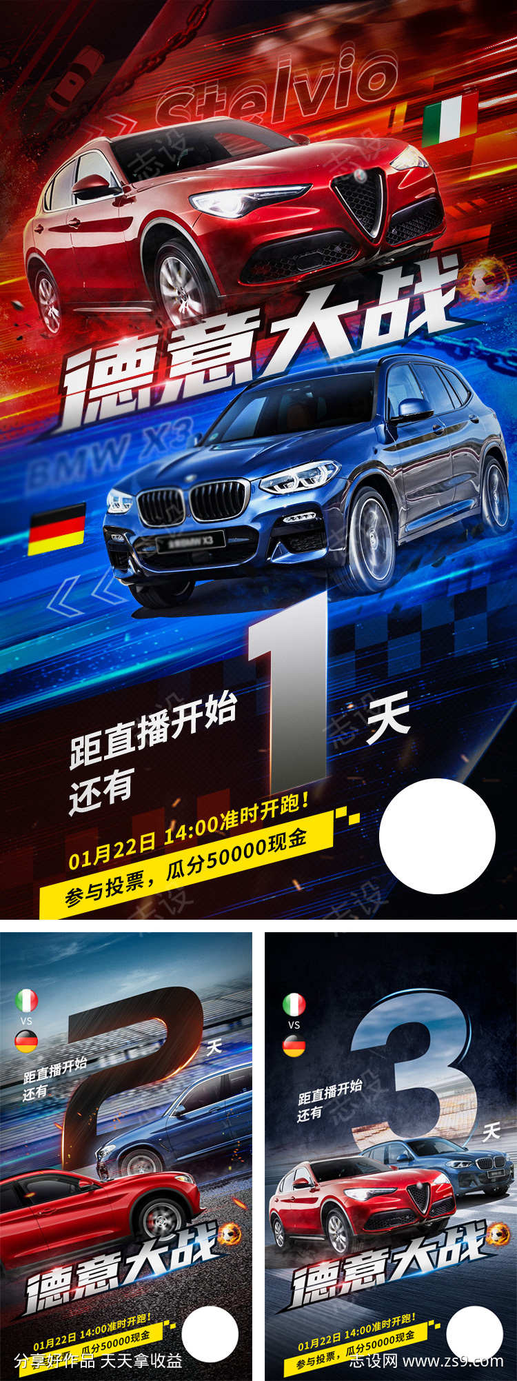 -设计导航-shejidh.cn