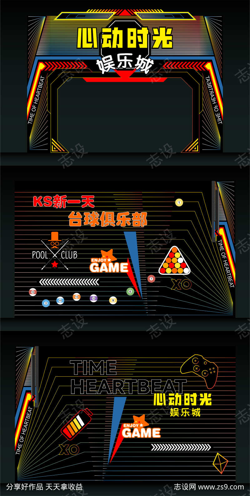 -设计导航-shejidh.cn