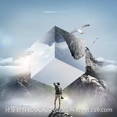 -设计导航-shejidh.cn