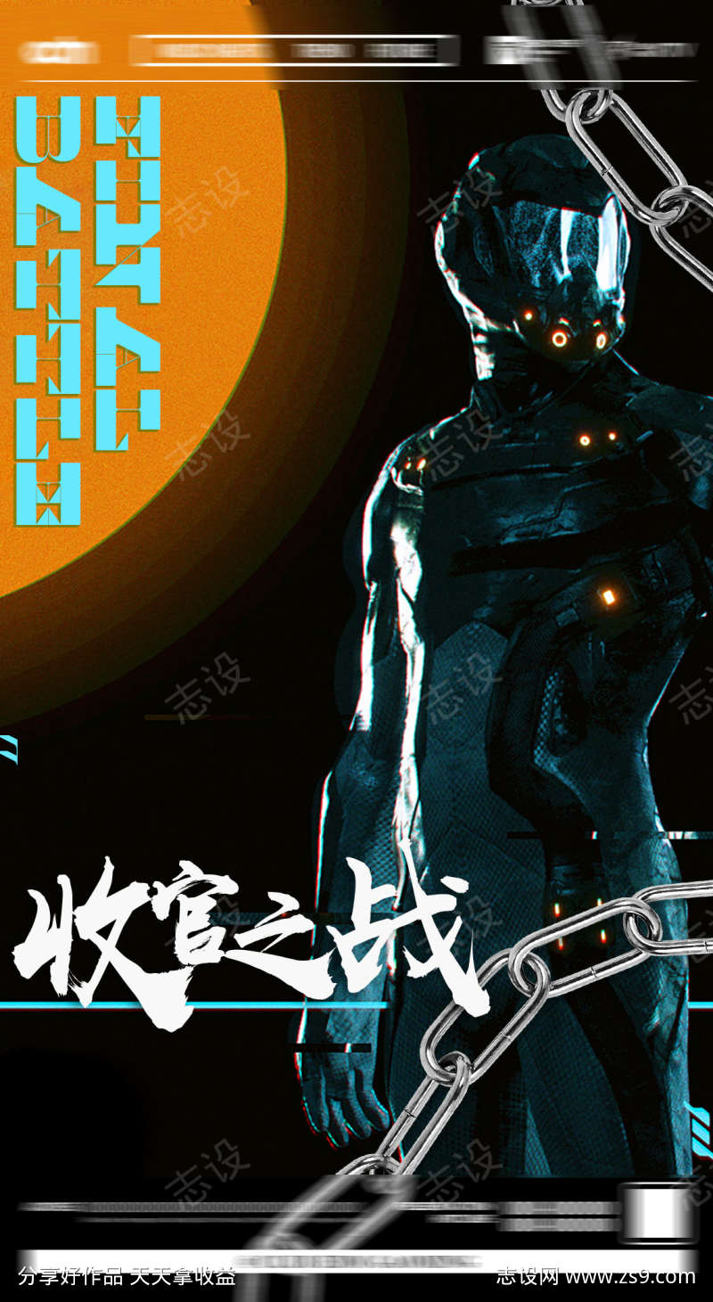 -设计导航-shejidh.cn