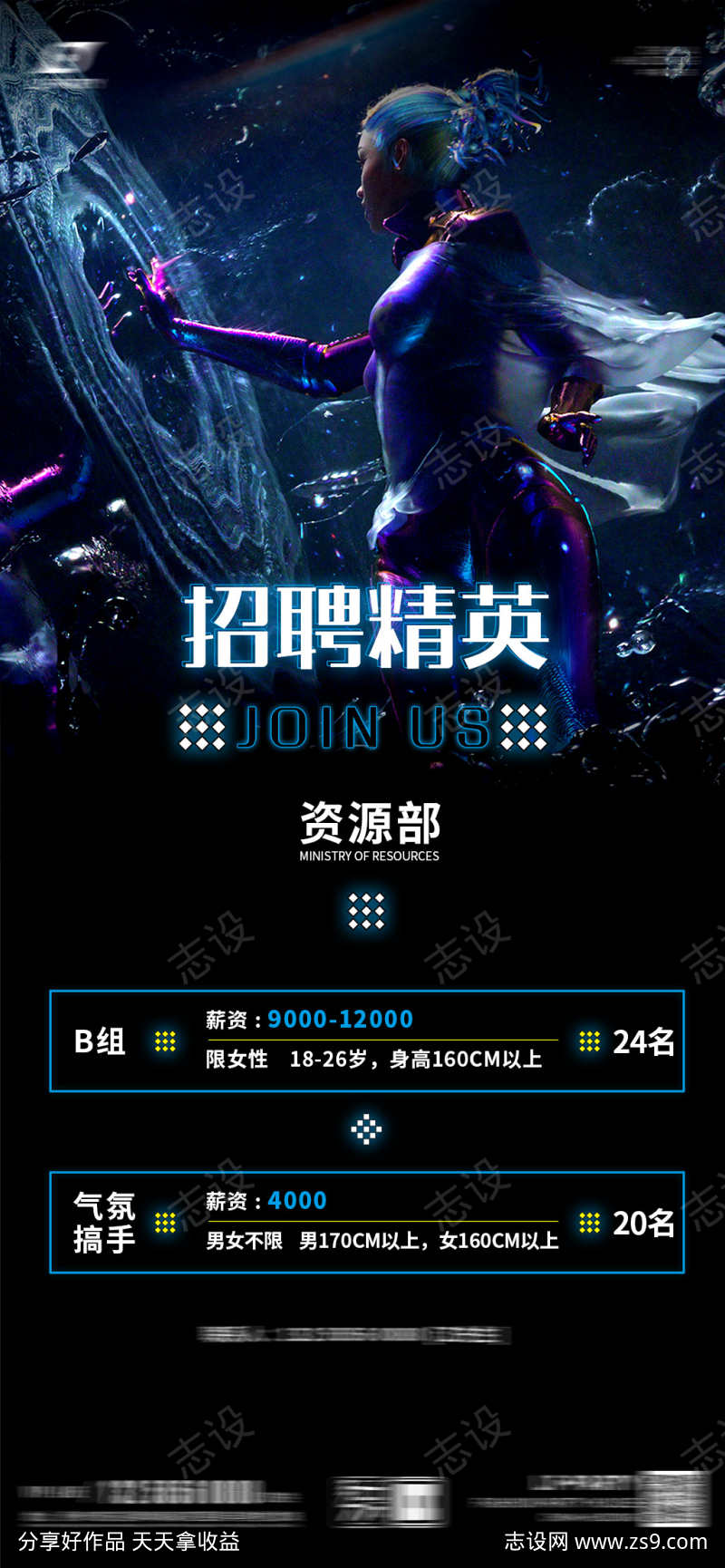 -设计导航-shejidh.cn