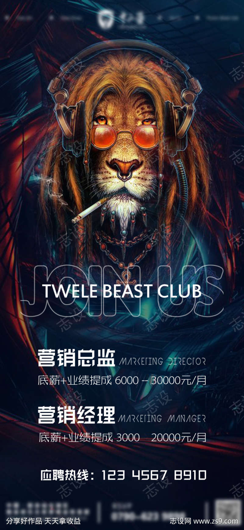 -设计导航-shejidh.cn