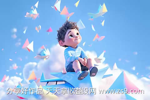 -设计导航-shejidh.cn