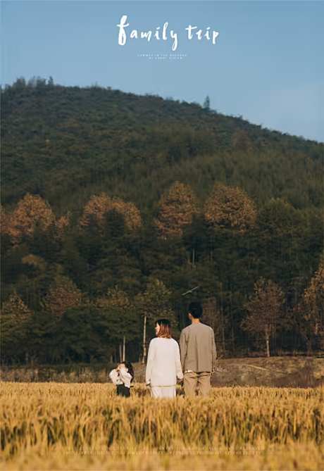 爱情场景婚礼_音频下载_格式_44.1采样率_112比特率-感人,婚礼,爱情-作品编号:2025040211169727-志设-zs9.com