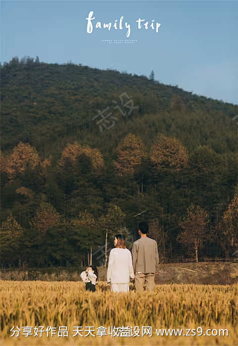 -设计导航-shejidh.cn