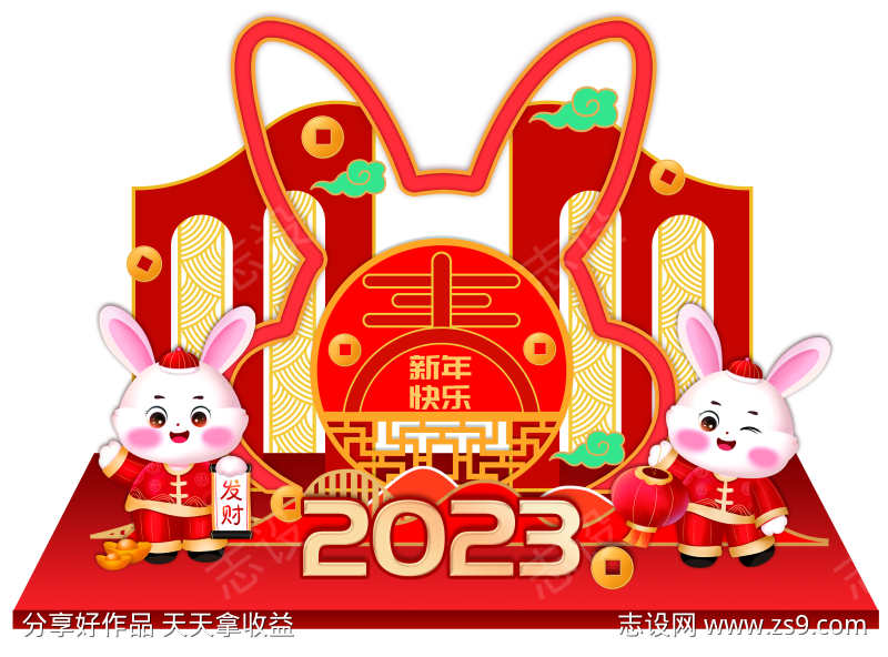 -设计导航-shejidh.cn