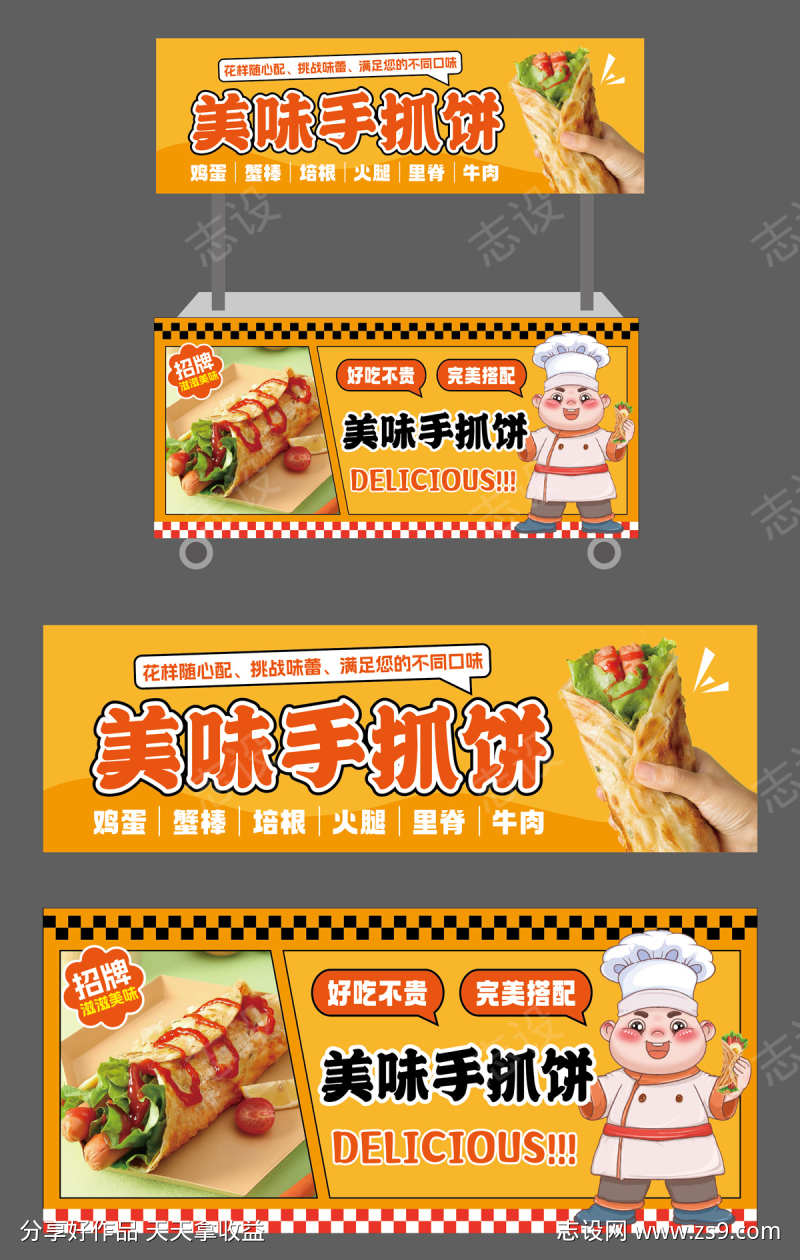 -设计导航-shejidh.cn