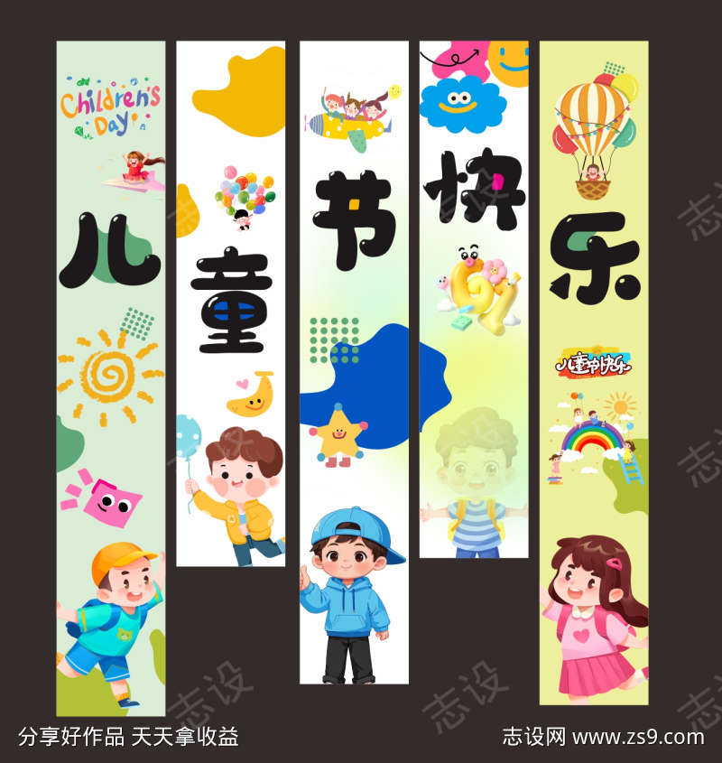 -设计导航-shejidh.cn