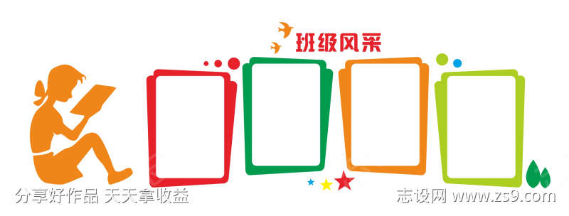 -设计导航-shejidh.cn
