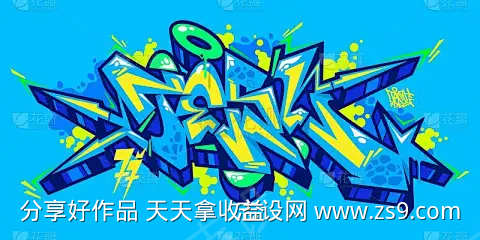 时髦的嘻哈音乐