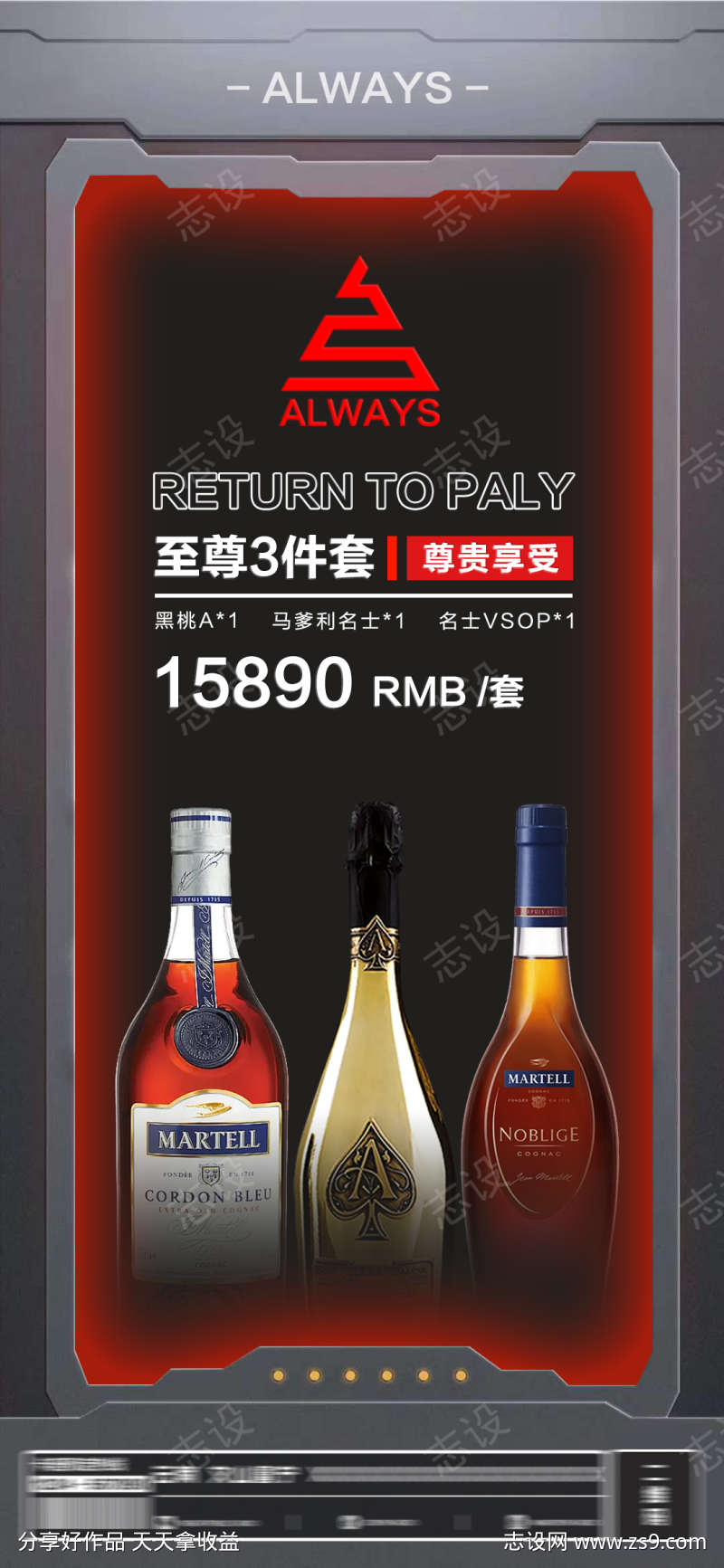 -设计导航-shejidh.cn