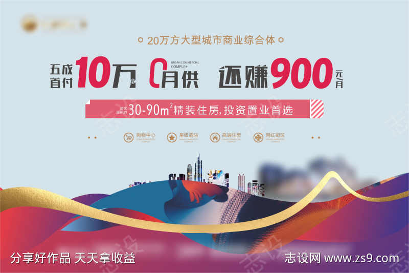 -设计导航-shejidh.cn