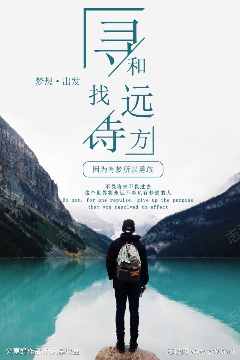 -设计导航-shejidh.cn