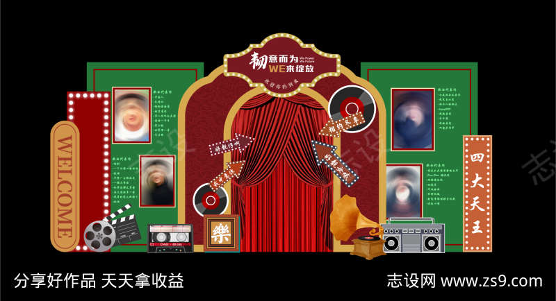 -设计导航-shejidh.cn