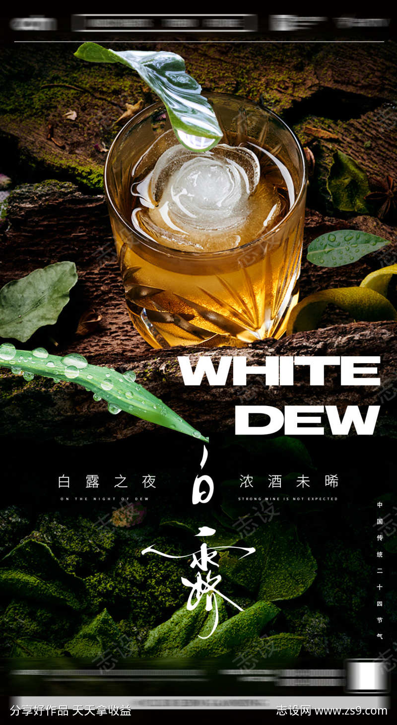 -设计导航-shejidh.cn