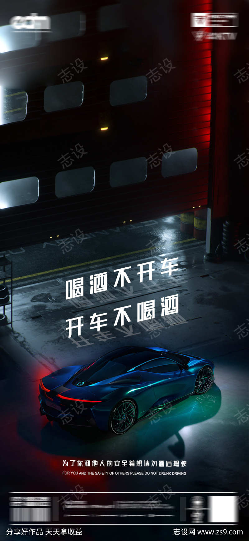 -设计导航-shejidh.cn