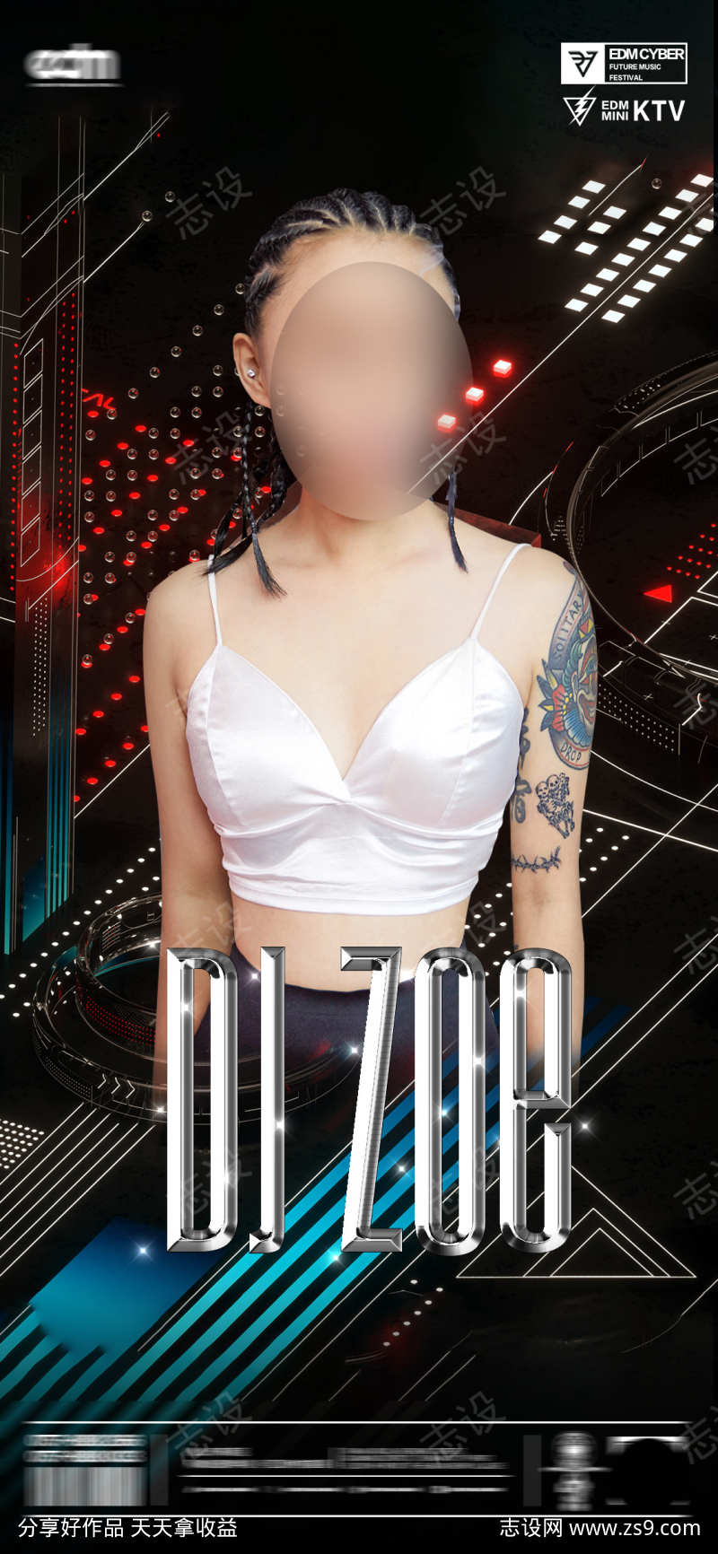 -设计导航-shejidh.cn