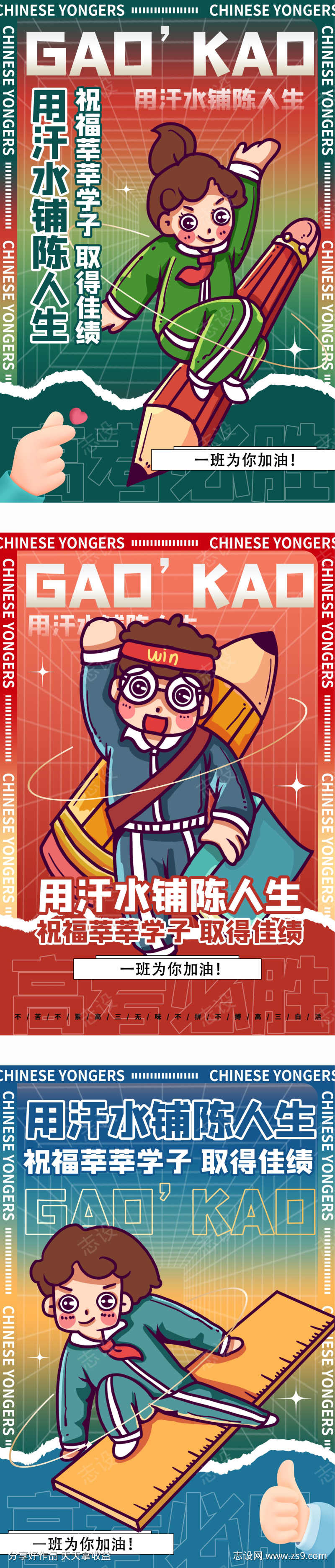 -设计导航-shejidh.cn