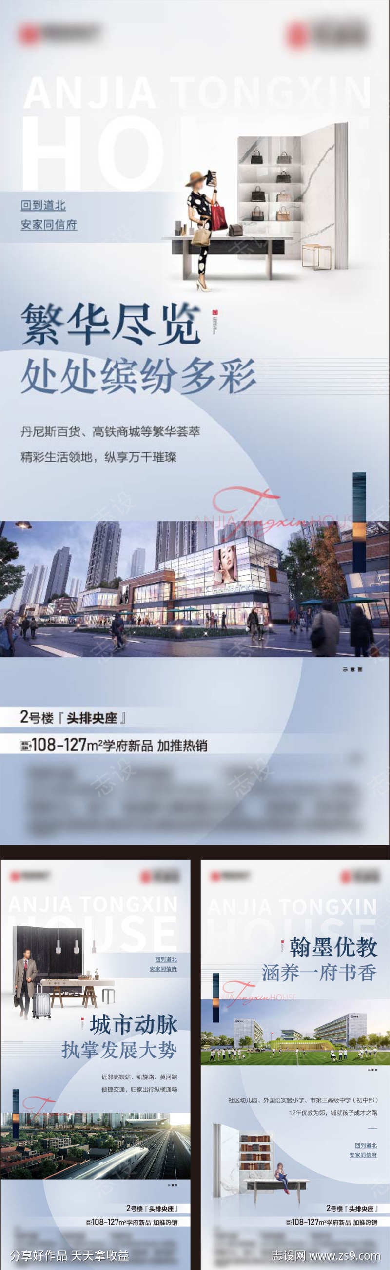 -设计导航-shejidh.cn