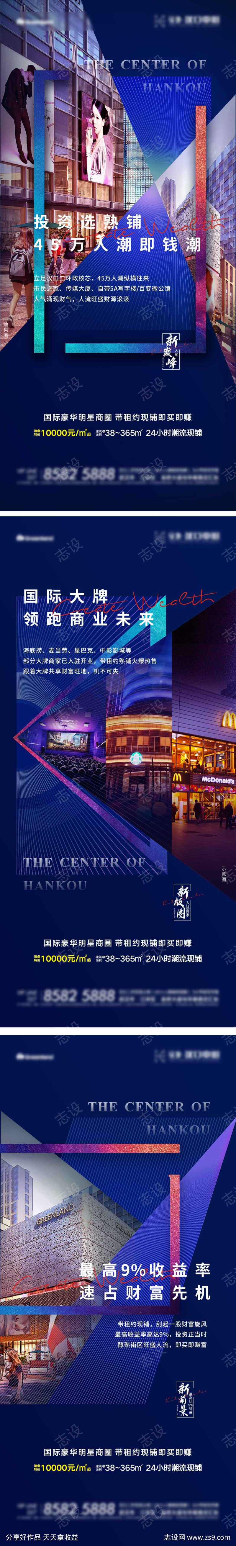 -设计导航-shejidh.cn