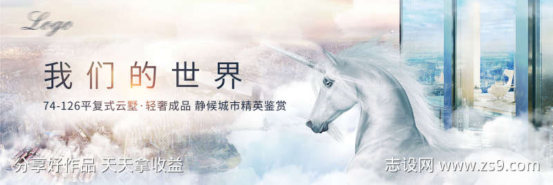 -设计导航-shejidh.cn