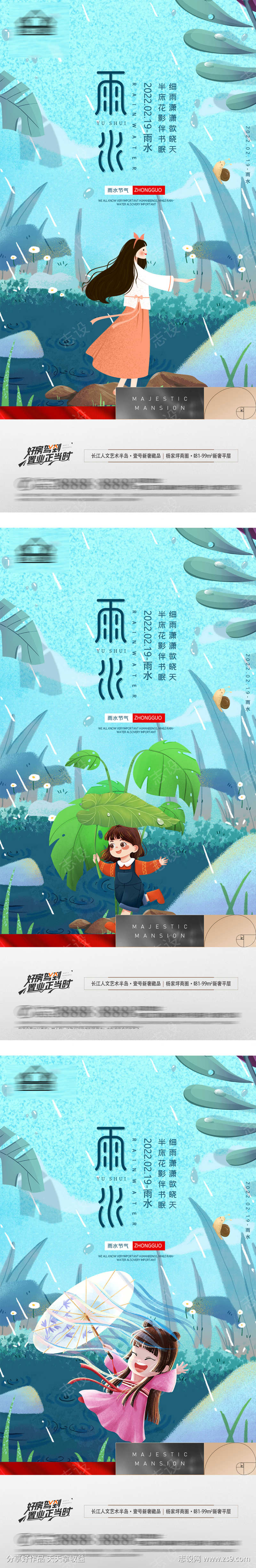 -设计导航-shejidh.cn