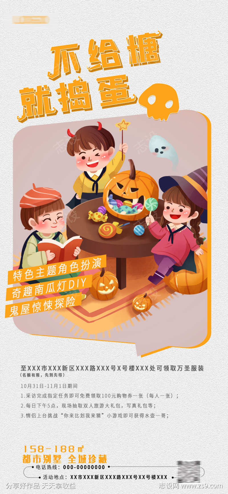 -设计导航-shejidh.cn