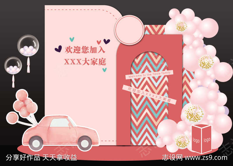 -设计导航-shejidh.cn