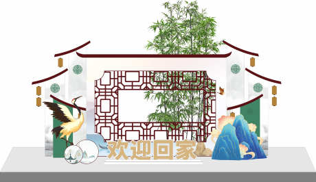 房地产中式美陈_源文件下载_CDR格式_2520X1455像素-房地产,策划,布置-作品编号:2025040915175721-志设-zs9.com