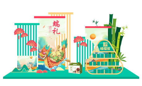端午节美陈_源文件下载_CDR格式_2520X1522像素-布置,效果图,打卡-作品编号:2025040915173593-志设-zs9.com