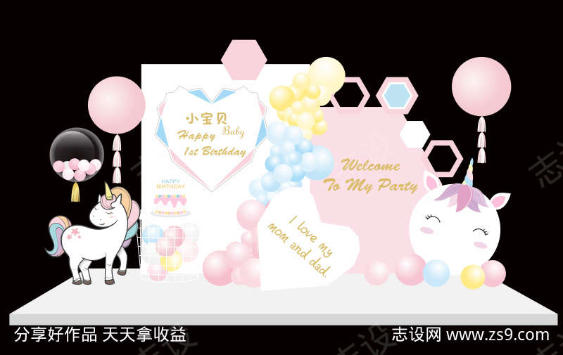 -设计导航-shejidh.cn