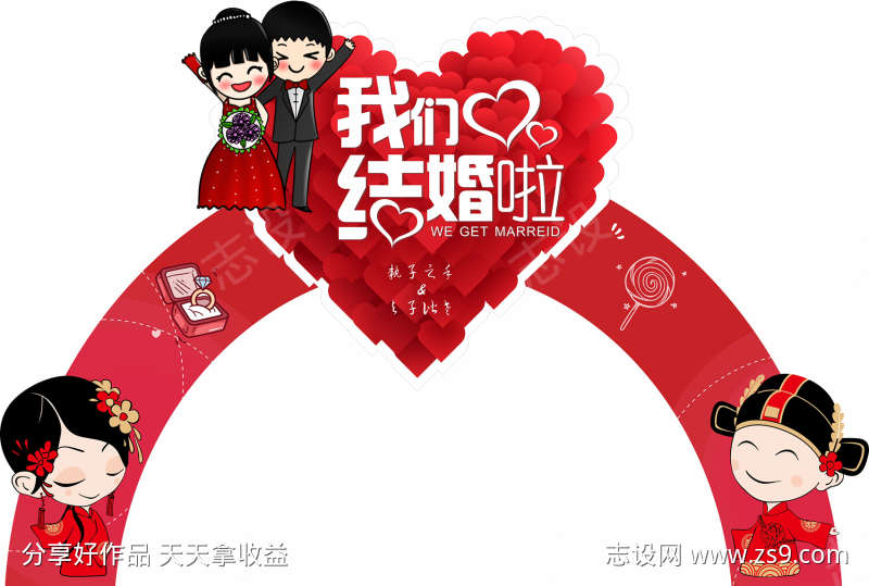-设计导航-shejidh.cn