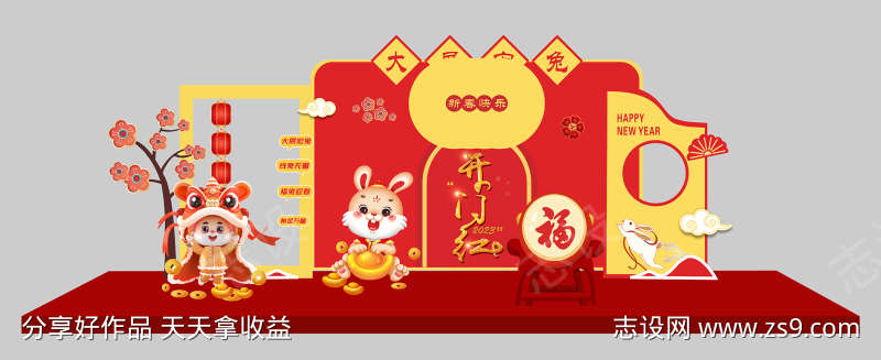 -设计导航-shejidh.cn