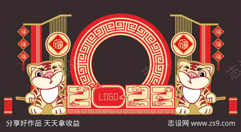 -设计导航-shejidh.cn