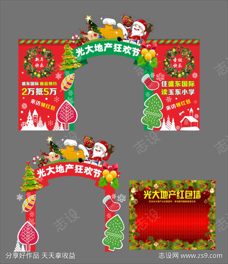 -设计导航-shejidh.cn