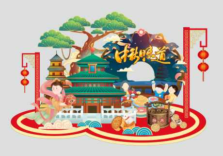 中秋国庆美陈_源文件下载_CDR格式_6860X4794像素-布置,效果图,宴会-作品编号:2025040916002306-志设-zs9.com