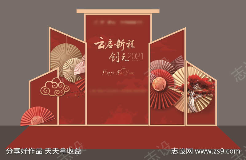-设计导航-shejidh.cn
