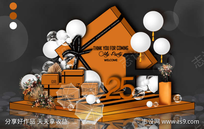 -设计导航-shejidh.cn