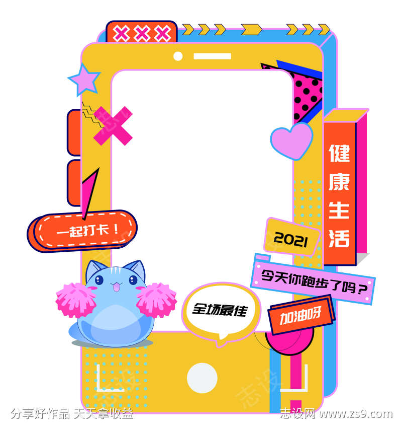 -设计导航-shejidh.cn
