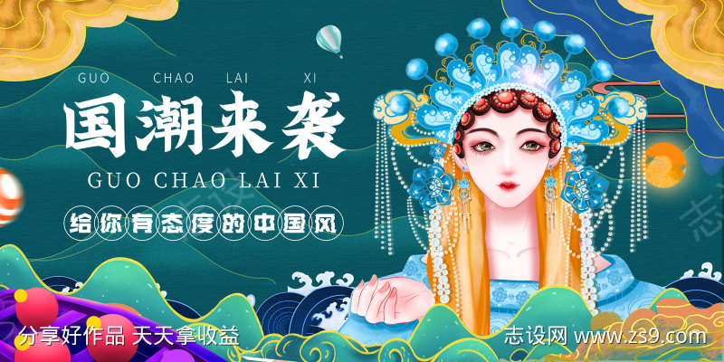 -设计导航-shejidh.cn