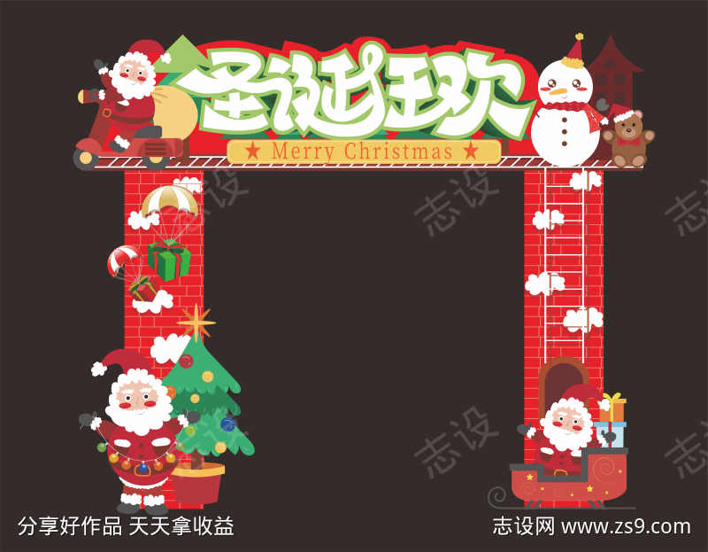 -设计导航-shejidh.cn