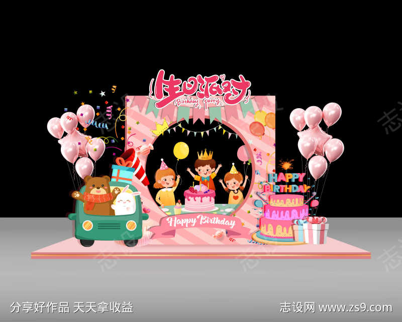 -设计导航-shejidh.cn